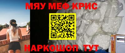 эйфоретик Лесосибирск