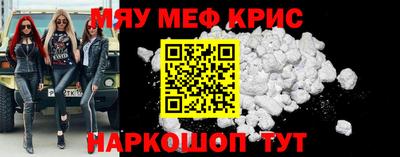 а пвп мука Ликино-Дулёво