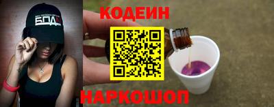 а пвп мука Ликино-Дулёво