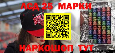 мефедрон мука Ливны