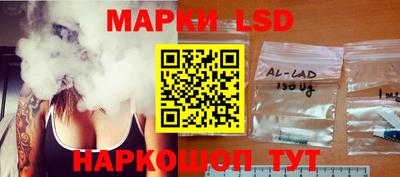 эйфоретик Лесосибирск