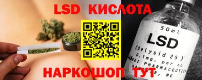а пвп мука Ликино-Дулёво