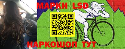 экстази Иваново