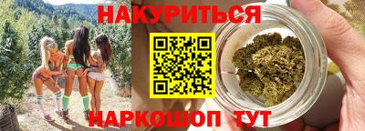 мефедрон мука Ливны