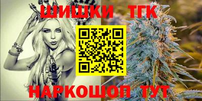 мефедрон мука Ливны