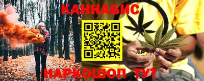 эйфоретик Лесосибирск