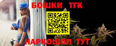эйфоретик Лесосибирск