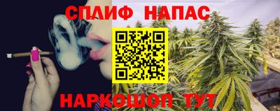 мефедрон мука Ливны