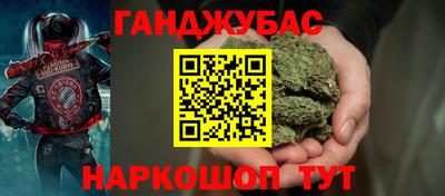 эйфоретик Лесосибирск
