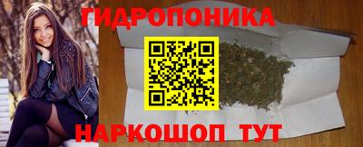мефедрон мука Ливны
