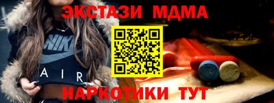 а пвп мука Ликино-Дулёво