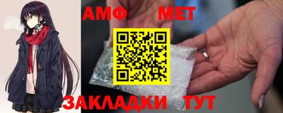 эйфоретик Лесосибирск