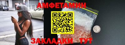 а пвп мука Ликино-Дулёво