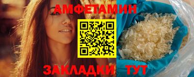 а пвп мука Ликино-Дулёво