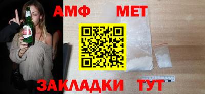эйфоретик Лесосибирск