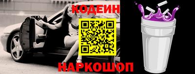 а пвп мука Ликино-Дулёво