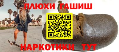 эйфоретик Лесосибирск