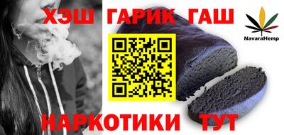 а пвп мука Ликино-Дулёво