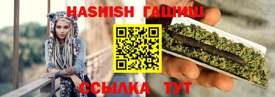 эйфоретик Лесосибирск