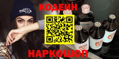 а пвп мука Ликино-Дулёво